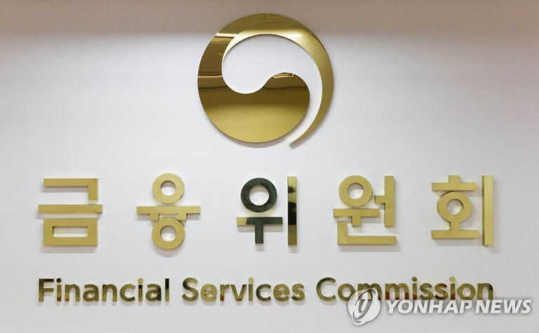 청년 미래 적금 납입 방법 정리, 이체 한도와 실패 시 대처까지