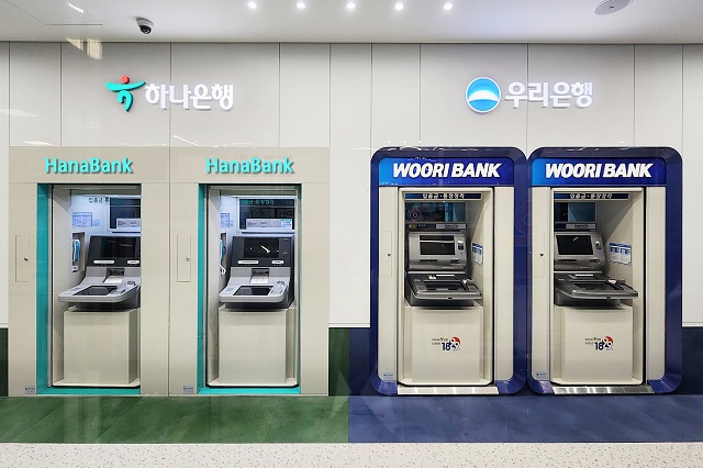 은행 신용등급 올리는 방법: 점수 산정 기준과 실전 관리